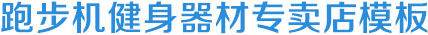 凯发·中国AG旗舰厅